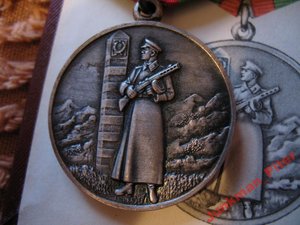 _______Краб  ,  БКЗ  ,  Граница  +  док.__на ПОЛКОВНИКА  КГБ
