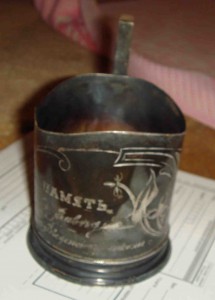 Подстаканник