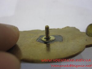 За ТД б/н на пеговском доке