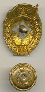 Авиационное училище. 1953.