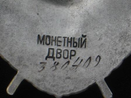 Боевик № 380тыс. в СОХРАНЕ.