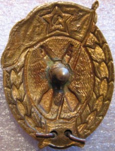 Пехотное училище 1948г.