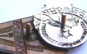 ГЛАВУРС (Минуглепром и МПС СССР)