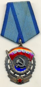 ТКЗ дубликат з буквой Д