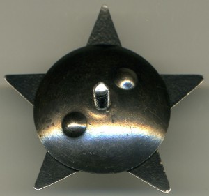 КЗ - Штихельное клеймо "Монетный двор" !