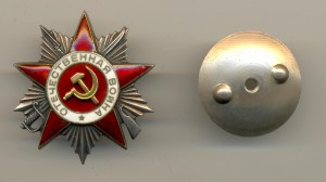 ТКЗ № 467.825=пока еще без цифры "0" :) R!!!!