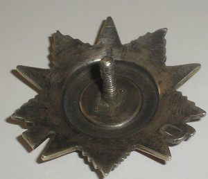 Редкие ОВ - канавы, рыбий глаз.