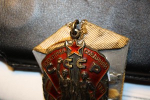 Знак почёта - 2 штуки 856510 и 1036322