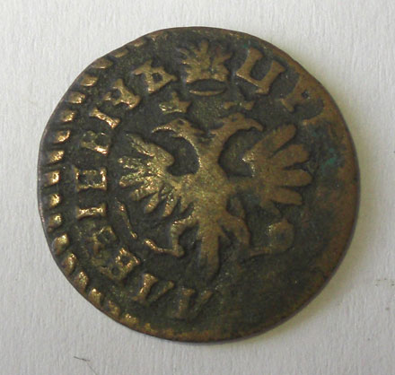деньга 1712