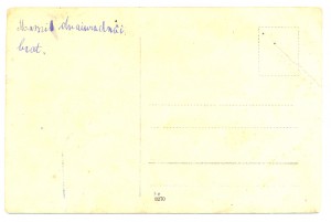 Георгиевские кавалеры