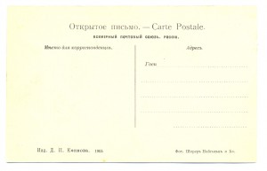 Георгиевский кавалер Коля Зуев