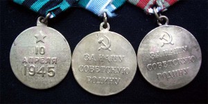 комплект Нальводова. Редкий документ!