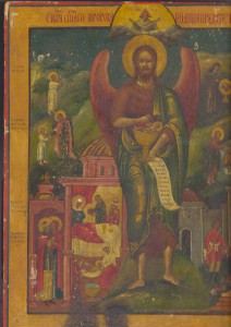 ИОАНН ПРЕДТЕЧА С ЖИТИЕМ.