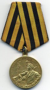 Шахты Отличные