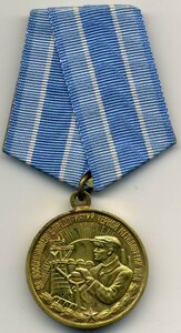 Металлургия Юга Отличная!!