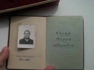 ГСТ и куча доков