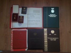 ГСТ и куча доков