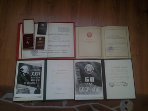 ГСТ и куча доков