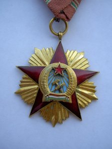 Орден Заслуг ВНР 4ст.+Звезда к нему.