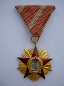 Орден Заслуг ВНР 4ст.+Звезда к нему.