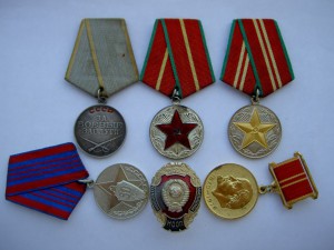 ИНТЕРЕСНАЯ ГРУППА МИЛИЦИОНЕРА.