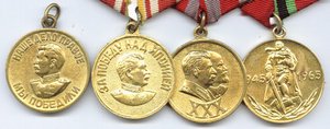 гр-а:Ленин (без пятна)+БКЗ+БКЗ-2+ 20лет РККА+ док ЛЮКС!!!!