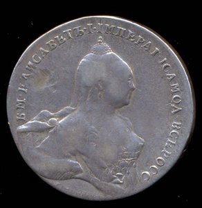 За Победу над прусаками 1759г