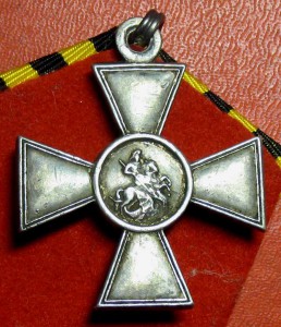 ГК-4 5-значный