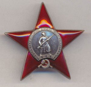 КЗ 3-клепка, сохран, на доке, на Особиста