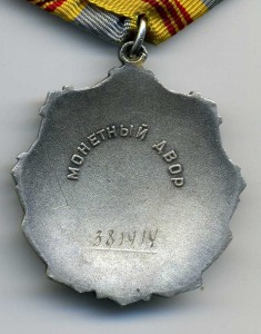 2 знака "Подводные лодки" - ХХ  и ХХV -1986.