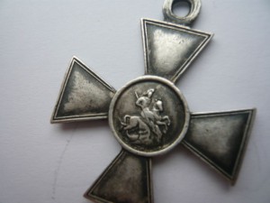 ГК 4ст. № 67384