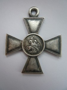 ГК 4ст. № 67384