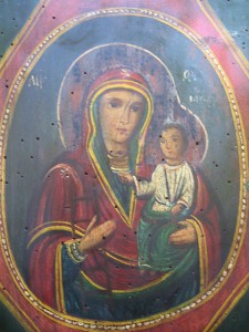 КУПИНА 19-ВЕК