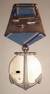 Медаль Ушакова - почти ЛЮКС!!!