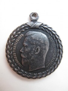 Тюремная Стража