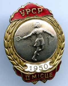 ТЕННИС большой жен. УРСР 2 место 1950