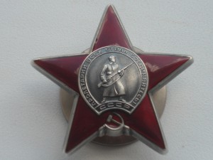 Уникальное фото с первой ракетной установкой