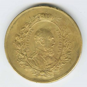 Выставка в Москве 1882