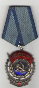 ТКЗ 360 тыс.