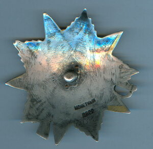 ОВ 2 ст. № 69 тыс.