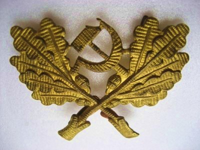Что это? Как называется? Какого периода?