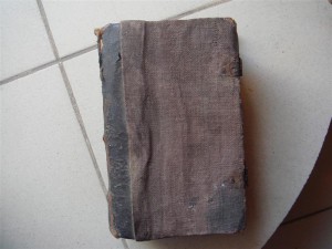 Старинная книга