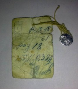 Кольцо маркиз с брилиантами.