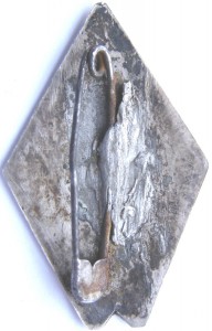 Ударнику Финфронта 1933 г. серебро Челябинск