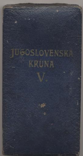 Югославия коробка КОРОНА