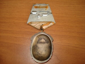 ЗП 643085