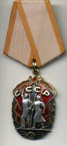 Почет Веточки Обсуждение и ОР на Лаврика