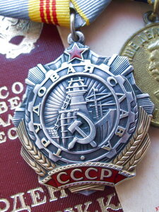 ТС № 77191 ( док). + ...