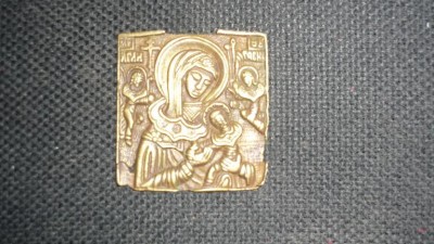 Комплект на сержанта , КЗ  нашла героя.