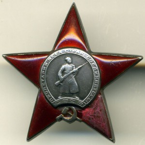 КЗ " Штихельное клеймо МД". Сохран!!! и КЗ "Пятка" на доке !